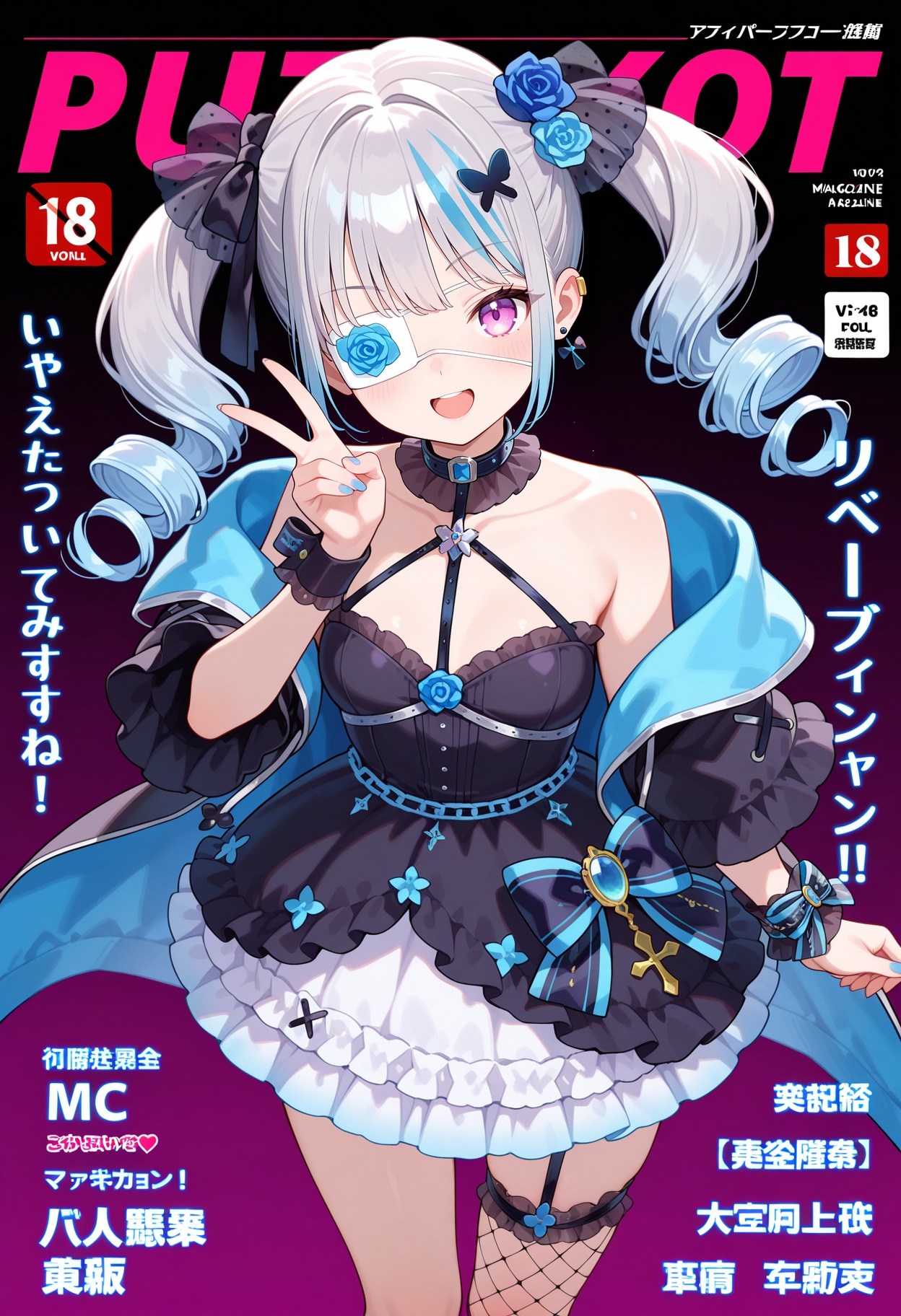 best quality,  masterpiece,  1girl on Tensor.Art