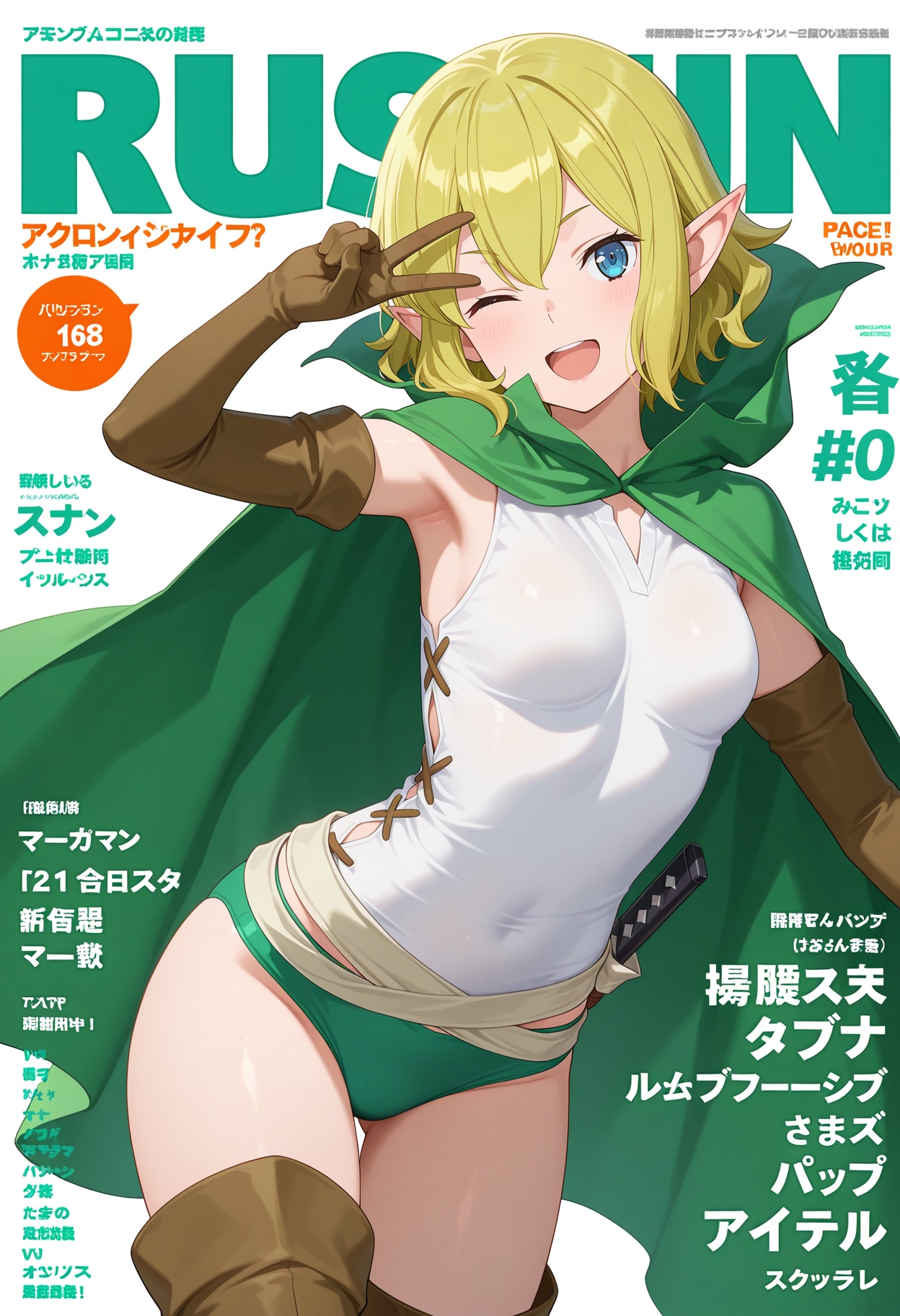 best quality,  masterpiece,  1girl on Tensor.Art