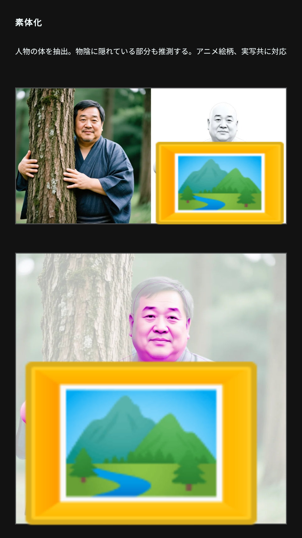 AI generated image on Tensor.Art