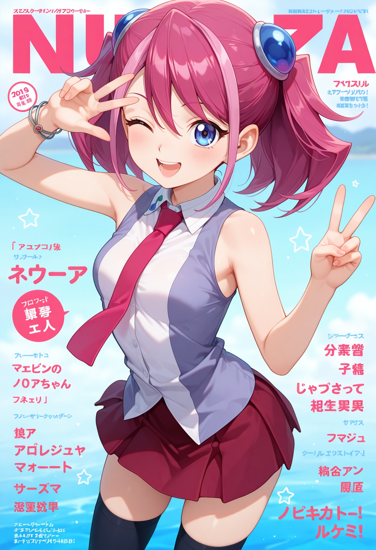 best quality,  masterpiece,  1girl on Tensor.Art
