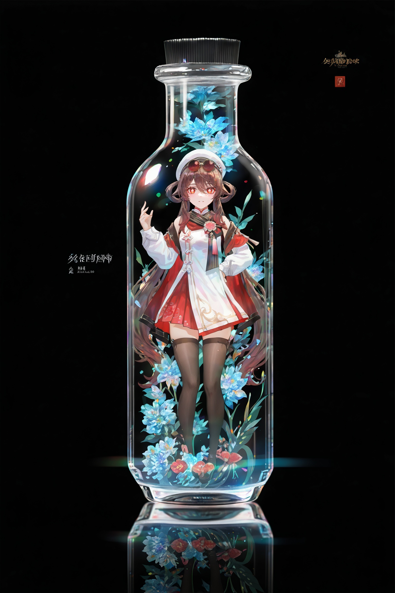 masterpiece,best quality,good quality,((artist:reoen),(artist:fuzichoco),(artist:atdan),(artist:torino_aqua),year 2024:0.8)1girl,[artist:wlop],<lora:jijia-gnoobv-Tanger-000014:0.7>,jijia,2d,anime,1girl,solo,looking at viewer,in container,see-through,standing,hand up,character name,black background,reflection,copyright name,gradient,a glass bottle with a picture of a woman on it,a picture of a girl inside a clear container with a bunch of stuff in it,interval glass,inside the container,glass separation,<lora:huxiang-noob-Tanger-000014:0.8>,hu tao \(cherries snow-laden\) \(genshin impact\),clothes:cherries snow-laden,flower-shaped pupils,1girl,white hat,long hair,symbol-shaped pupils,scarf,hair rings,black thighhighs,red eyes,sunglasses,brown hair,long sleeves,zettai ryouiki,hair between eyes,