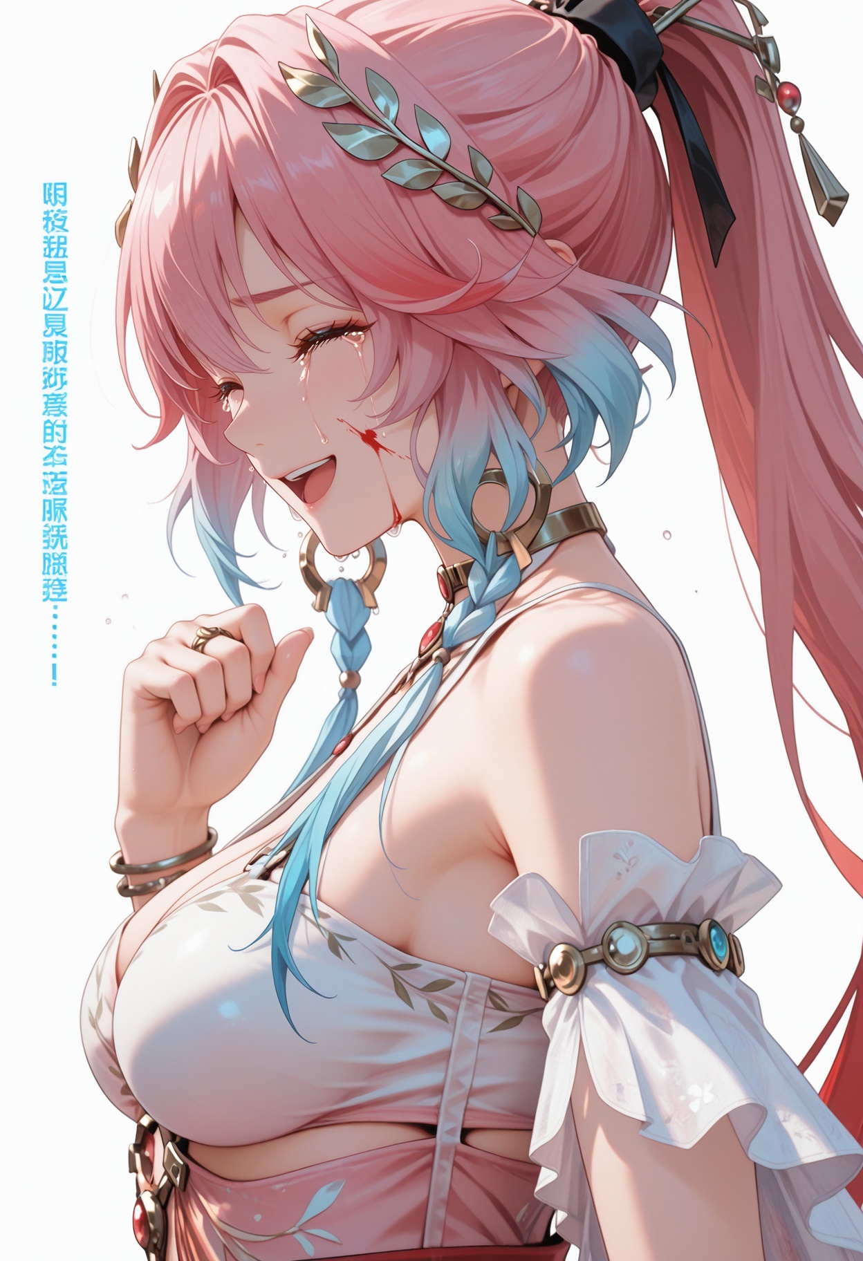 1girl,solo,closed eyes,open mouth,crying,smile,white background,tears,chinese text,blood,simple background,blood on face,:d,upper body,<lora:长离皮肤:0.8>,changli,1girl,short hair,bangs,very long hair,red hair,ponytail,pink hair,blue hair,gradient hair,multicolored hair,hair ornament,flower_ring,jewelry,yellow eyes,choker,bracelet,