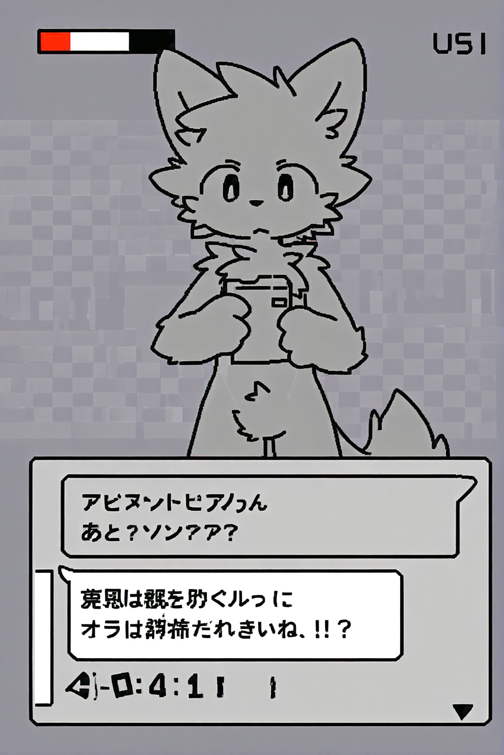 furry,boy,game ui,status bar,pixel wind,