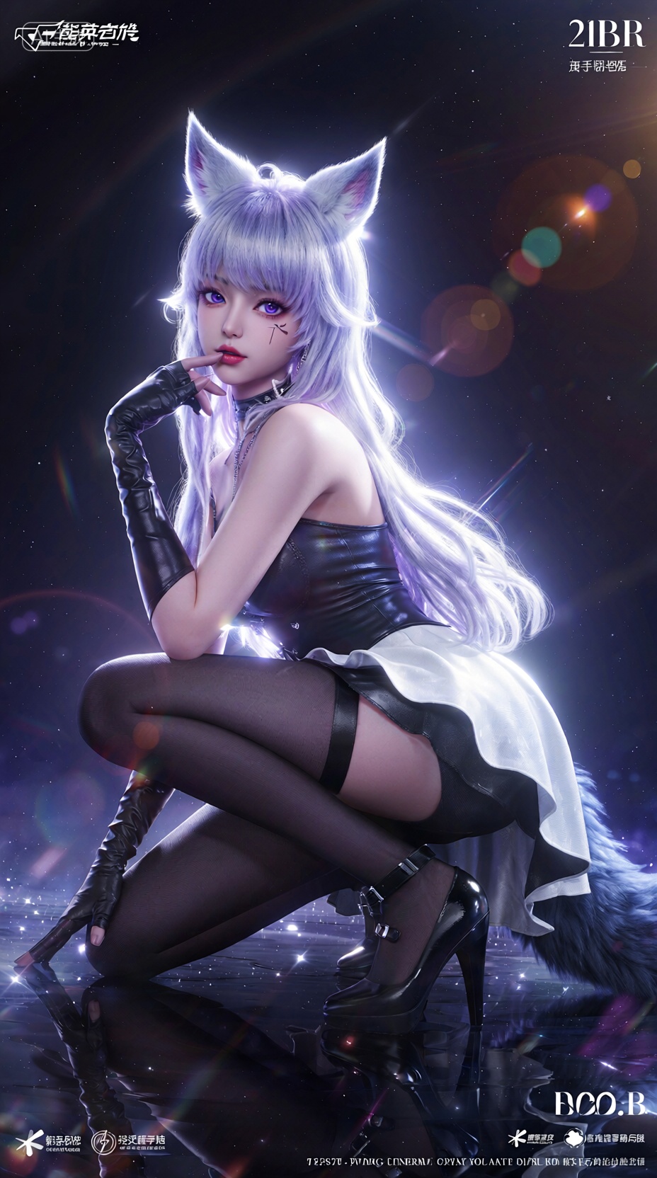 3D写实风格角色,采用极具冲击力的低角度仰视构图,呈现了一位半蹲在光滑反射地面上的兽耳少女的全身姿态,她拥有一头被强烈背光照亮的紫色长发和毛茸茸的狐狸耳朵,身穿黑白相间的连衣裙和黑色长筒袜,搭配黑色漆皮粗跟高跟鞋,她一只手撑地,另一只手轻抚下巴,眼神魅惑地凝视着镜头,脸颊上有独特的须状彩绘,戏剧性的轮廓光勾勒出她纤毫毕现的发丝,背景是深邃的星空和多彩的镜头光晕,营造出一种神秘而华丽的氛围,3D写实角色,PBR写实渲染,背光轮廓光,低角度仰视,毛发系统,兽耳少女,电影感调色,高反射表面,浅景深,戏剧性光影,, Negative prompt: ng_deepnegative_v1_75t,(badhandv4:1.2),EasyNegative,(worst quality:2),,nsfw, Steps: 40, Sampler: Euler, CFG scale: 1.0, Seed: 580569863, Size: 928x1664, Model hash: 98763a1277, Model: Qwen-Image_1.0.safetensors, Denoising strength: 0, RNG: CPU, Lora 1: 【摸鱼】3D, Lora Hash 1: 2106c5bf96, Lora Weight 1: 0.8, Lora 2: 【摸鱼】3D电商渲染级KV海报_创意视觉表达, Lora Hash 2: ce1227b095, Lora Weight 2: 0.4, Lora 3: Qwen-Image-Lightning-8steps-V1.1-bf16.safetensors, Lora Hash 3: fe04c3ec1d, Lora Weight 3: 0.6, vae_name: automatic