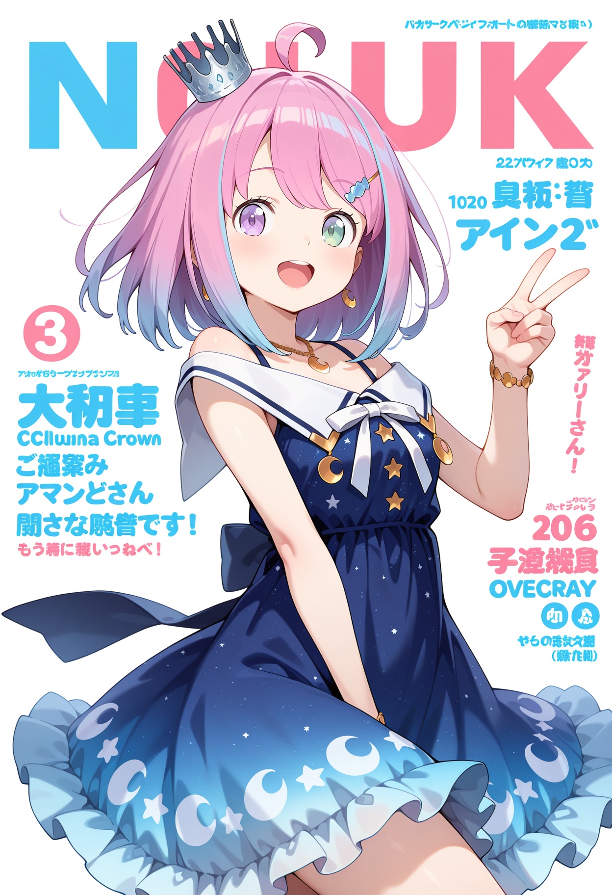 best quality,  masterpiece,  1girl by h_madoka on Tensor.Art