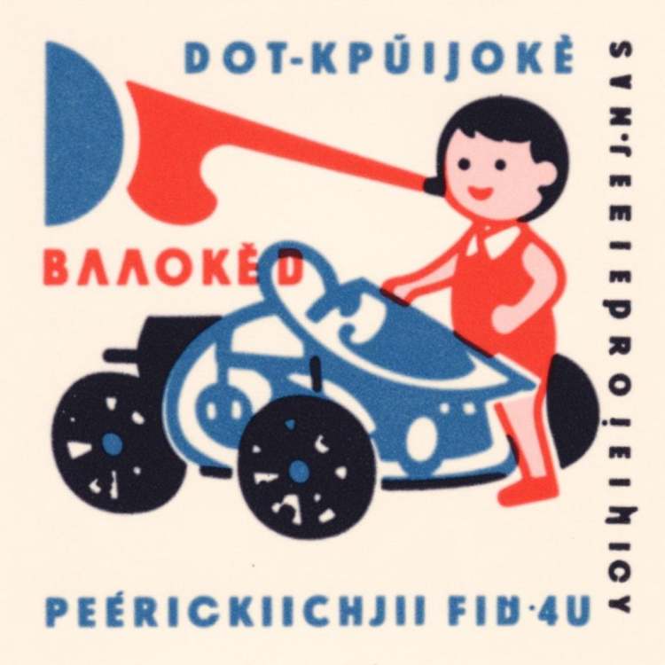 czech_matchbox by justme on Tensor.Art