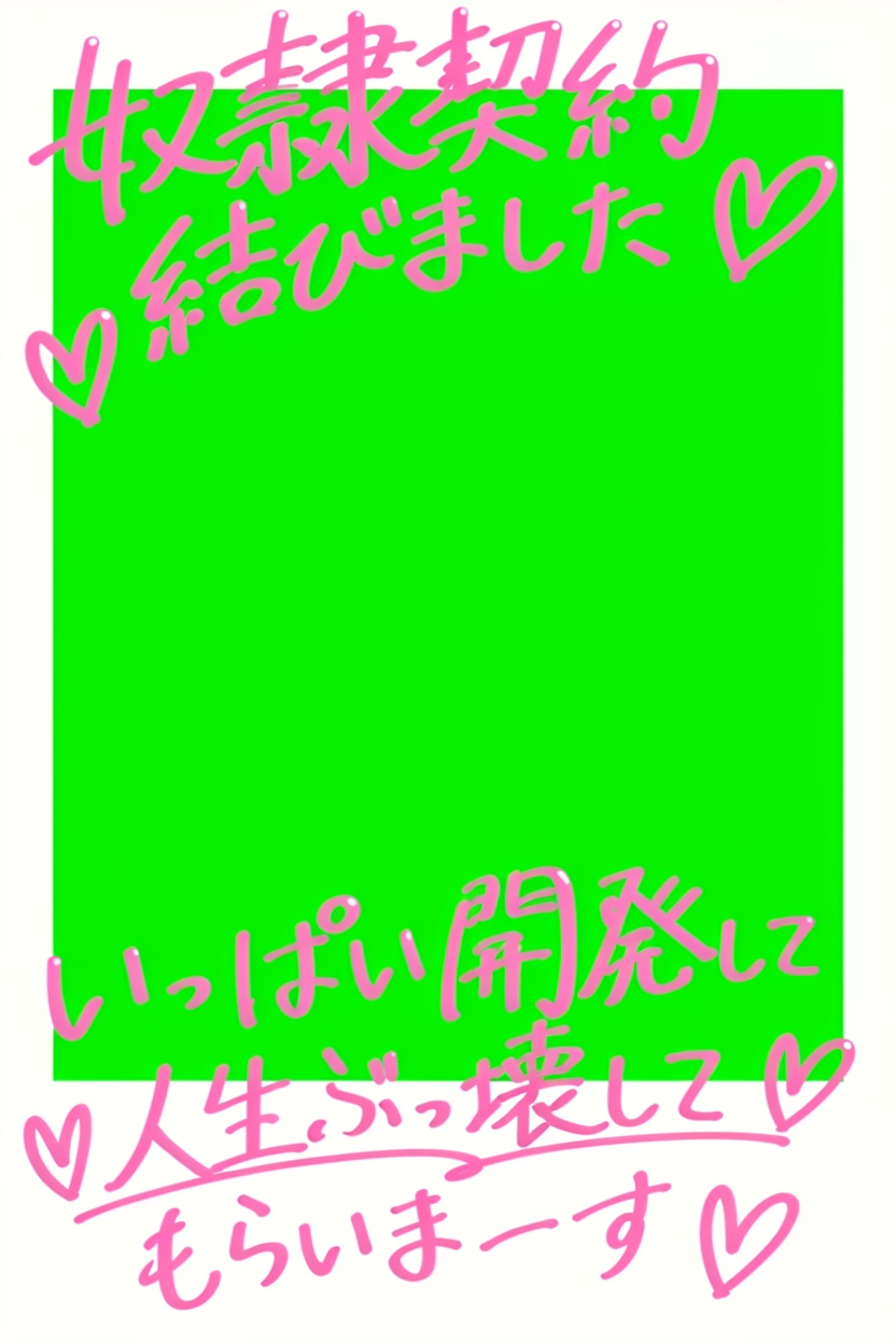 AI generated image on Tensor.Art