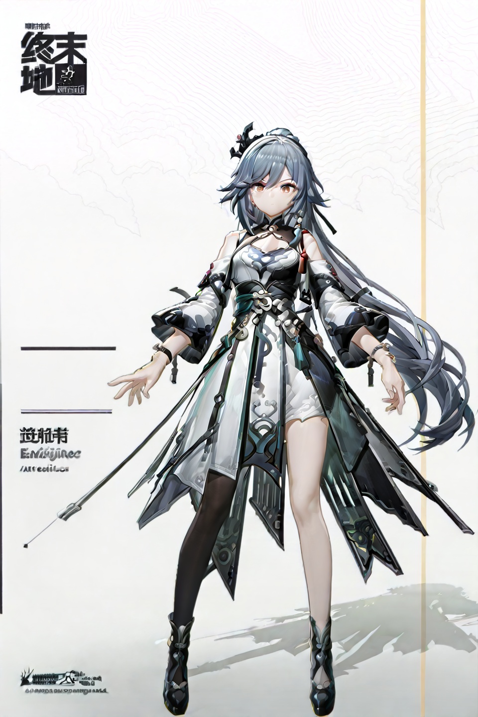 fu hua \(azure empyrea\),   game_cg_style, arknights_endfield_style, copyright name, character name, logo, pose, background, solo, looking at viewer, standing, full body<lora:arknights_endfield_终末地_技术测试立绘风格_ill:0.8>
