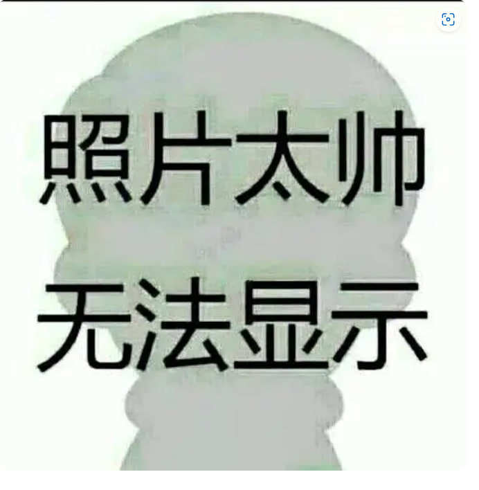 AI generated image on Tensor.Art