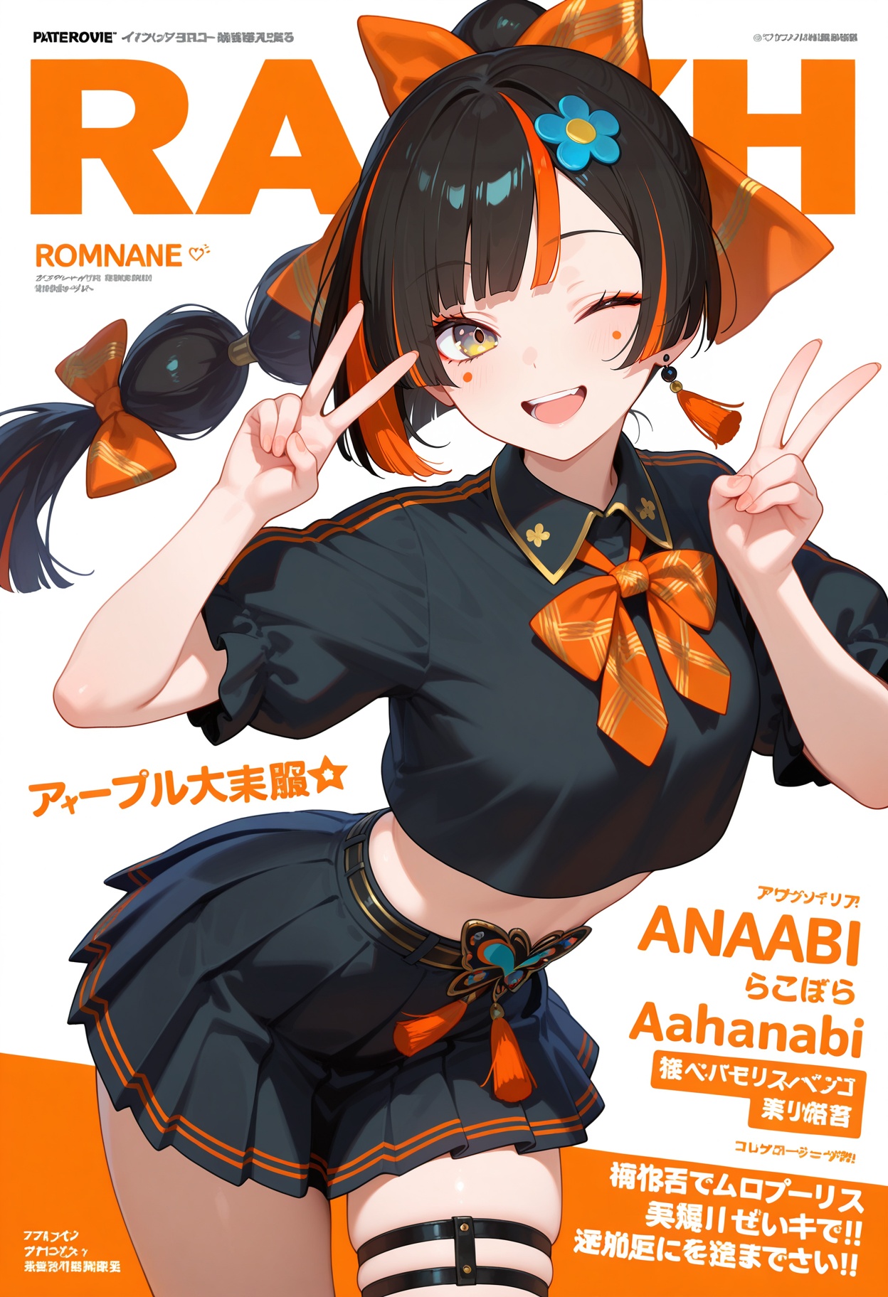 best quality,  masterpiece,  1girl on Tensor.Art