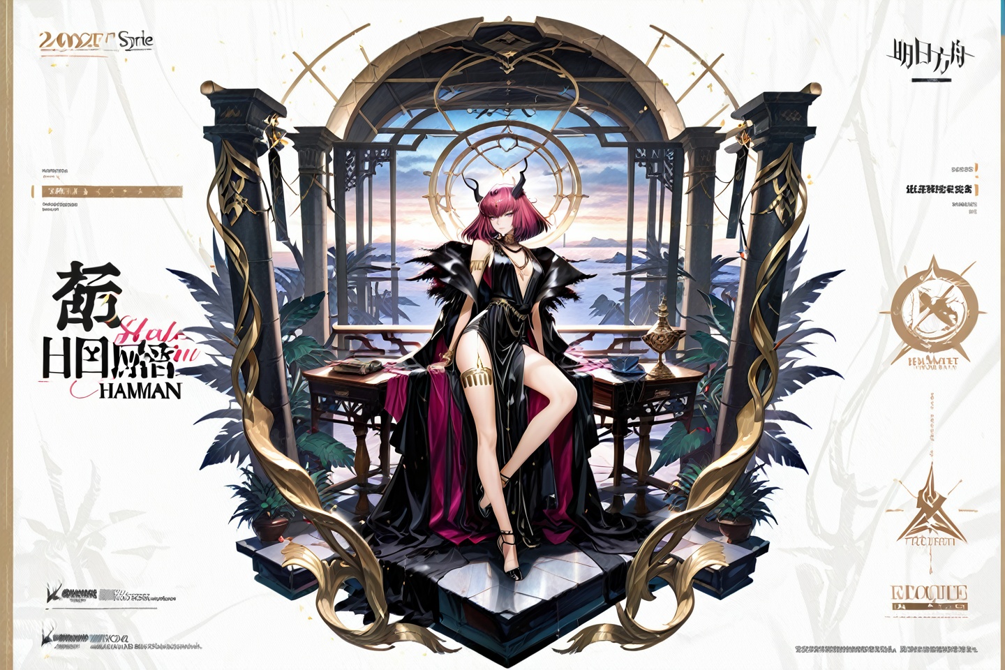 masterpiece, best quality,  copyright name, official alternate costume, character name, chinese text, game_cg_style, arknights_style, logo, pose, background, solo, looking at viewer, full bodyhaman karn, <lora:舟_arknights_character_presentation_ill:0.8>