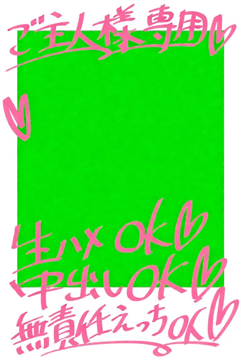 AI generated image on Tensor.Art