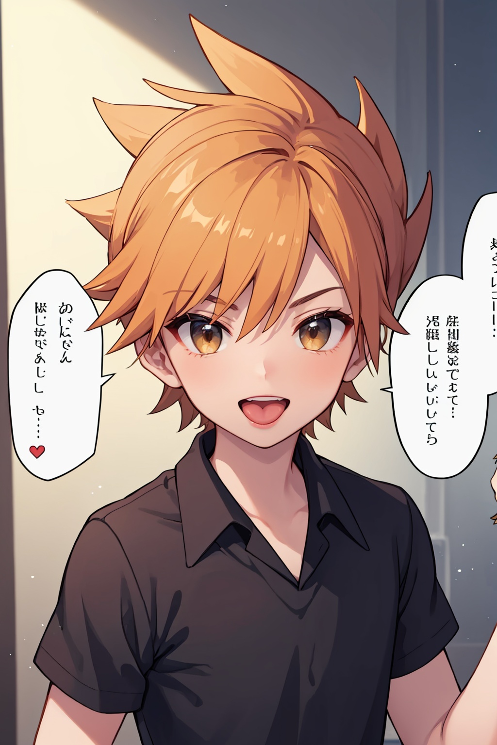 masterpiece,best quality, highly detailed, 1boy,blue oak,male focus,open mouth,d,tongue,upper body,black shirt,collared shirt,solo,upper teeth only,hand up,looking at viewer,short sleeves,speech bubble,<lora:blue_oak:1>