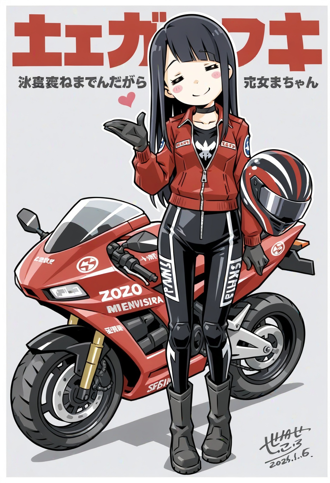 sekihan, zesshaka! shiritsu yotsuwa joshi gakuin zetsumetsu kigu-sha gakka, arai claire, 1girl, = =, arm at side, asymmetrical bangs, biker clothes, bikesuit, black boots, black choker, black gloves, black hair, black helmet, black jacket, black shirt, blunt bangs, blunt sidelocks, blush, blush stickers, bodysuit, boots, border, choker, closed eyes, closed mouth, clothes writing, collarbone, collared jacket, eyebrows hidden by hair, facing viewer, flat chest, gloves, grey background, hand up, happy, head tilt, heart, helmet, invisible floor, jacket, leather, leather gloves, leather jacket, logo, logo print, long hair, long sidelocks, long sleeves, motor vehicle, motorcycle, motorcycle helmet, multicolored jacket, parted bangs, partially unzipped, patch, print jacket, raised eyebrows, red helmet, red jacket, shadow, shirt, shoulder patch, sidelocks, signature, smile, solo, standing, straight hair, striped blush, suzuki \(company\), two-tone helmet, two-tone jacket, unworn headwear, unworn helmet, vehicle focus, visor lift, white background, white border