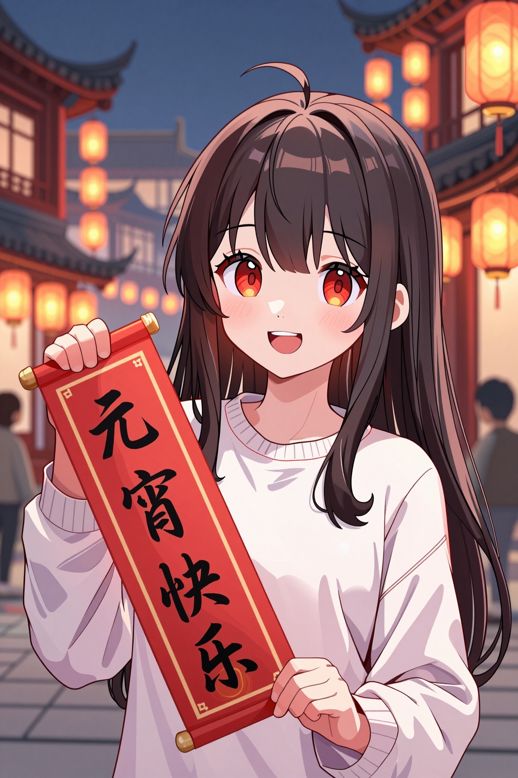AI generated image by 除草剂 on Tensor.Art
