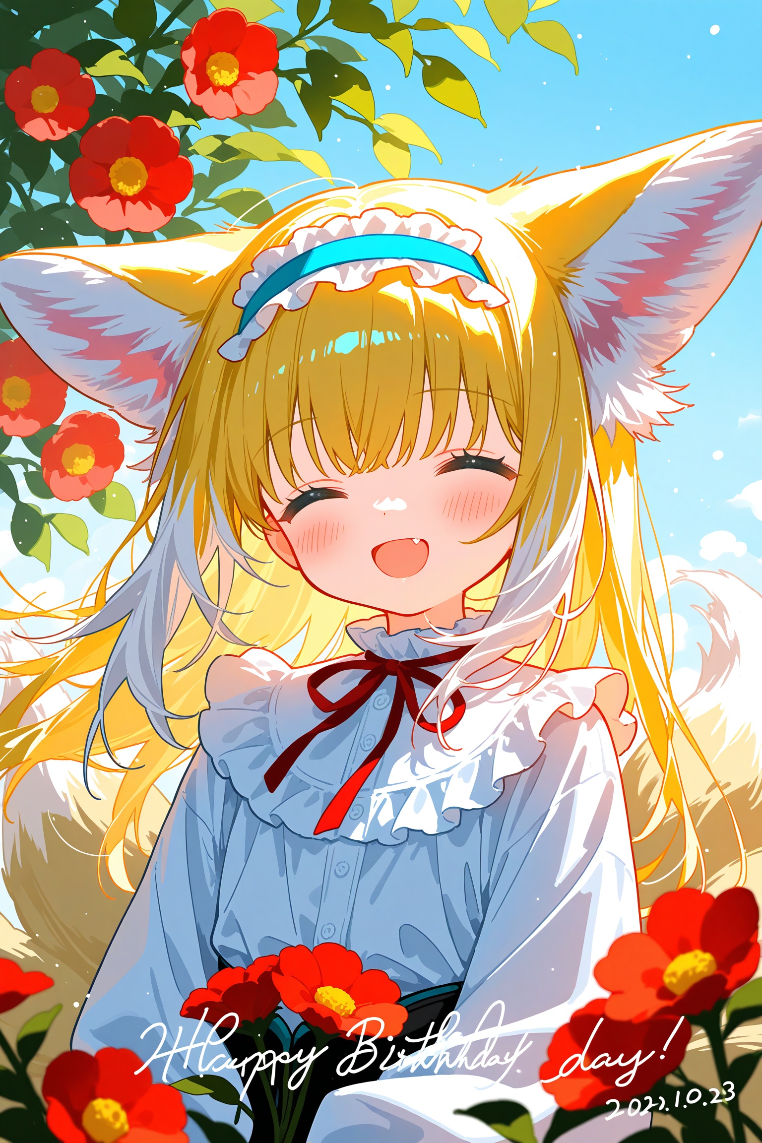 1girl, solo, long hair, blush, smile, open mouth, bangs, blonde hair, shirt, ribbon, animal ears, tail, closed eyes, white shirt, upper body, flower, white hair, :d, multicolored hair, hairband, outdoors, frills, sky, day, fang, dated, red ribbon, animal ear fluff, fox ears, neck ribbon, ^ ^, fox tail, red flower, fox girl, happy birthday, blue hairband, frilled hairband, kitsune, suzuran \(arknights\)