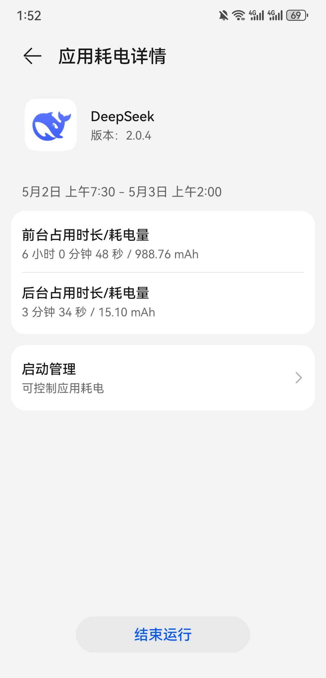 AI generated image by 无名客 on Tensor.Art