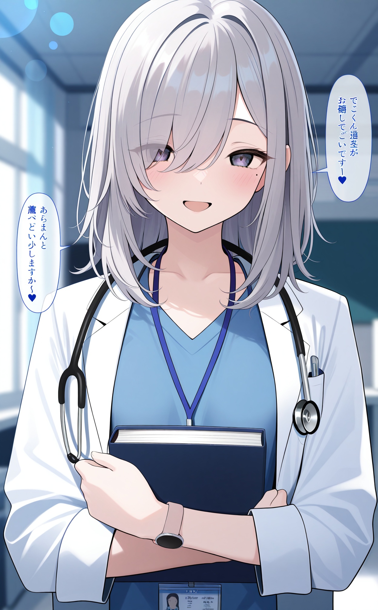 masterpiece,very aware,(highres),absurdres,newest,best quality,high quality,chromatic_aberration,White Theme,lightblue Theme,//,1girl, lab_coat, looking_at_viewer, watch, hair_over_one_eye, blue_shirt, holding, book, holding_book, blurry_background, stethoscope, grey_hair, blurry, speech_bubble, wristwatch, long_sleeves, solo, smile, purple_eyes, mole, shirt, open_mouth, lanyard, doctor, id_card, hugging_book, upper_body, white_coat, blush, grey_eyes, collarbone, coat, open_coat, mole_under_eye, open_clothes, medium_hair, indoors, eyes_visible_through_hair, hugging_object//,absurdres,newest,very aesthetic,amazing quality,highres,sensitive,ultra detailed,best anatomy,HDR,8K,high detail RAW color art,high contrast,illustration,depth of field,(colorful),phenomenal aesthetic,detailed light,blurred picture,Tyndall effect,contrast,lens flare,cinematic lighting,//,<lora:TuriSasu——【noob】hans:1>,