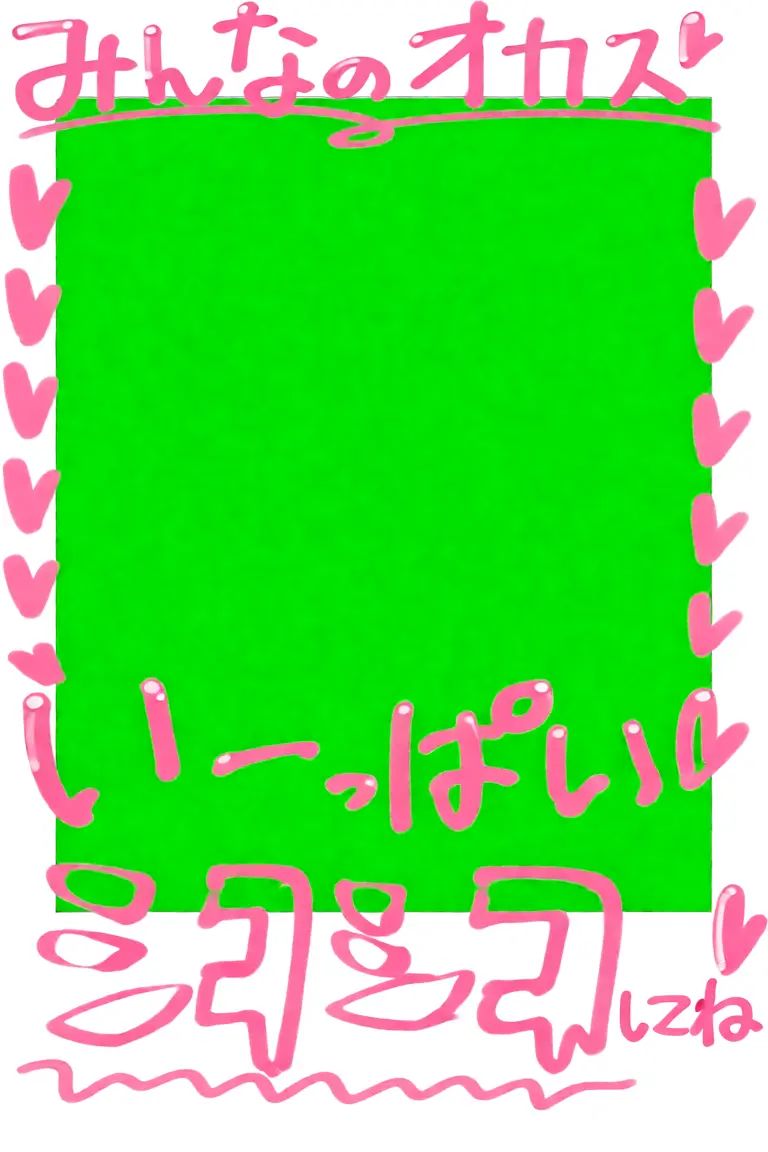 AI generated image on Tensor.Art