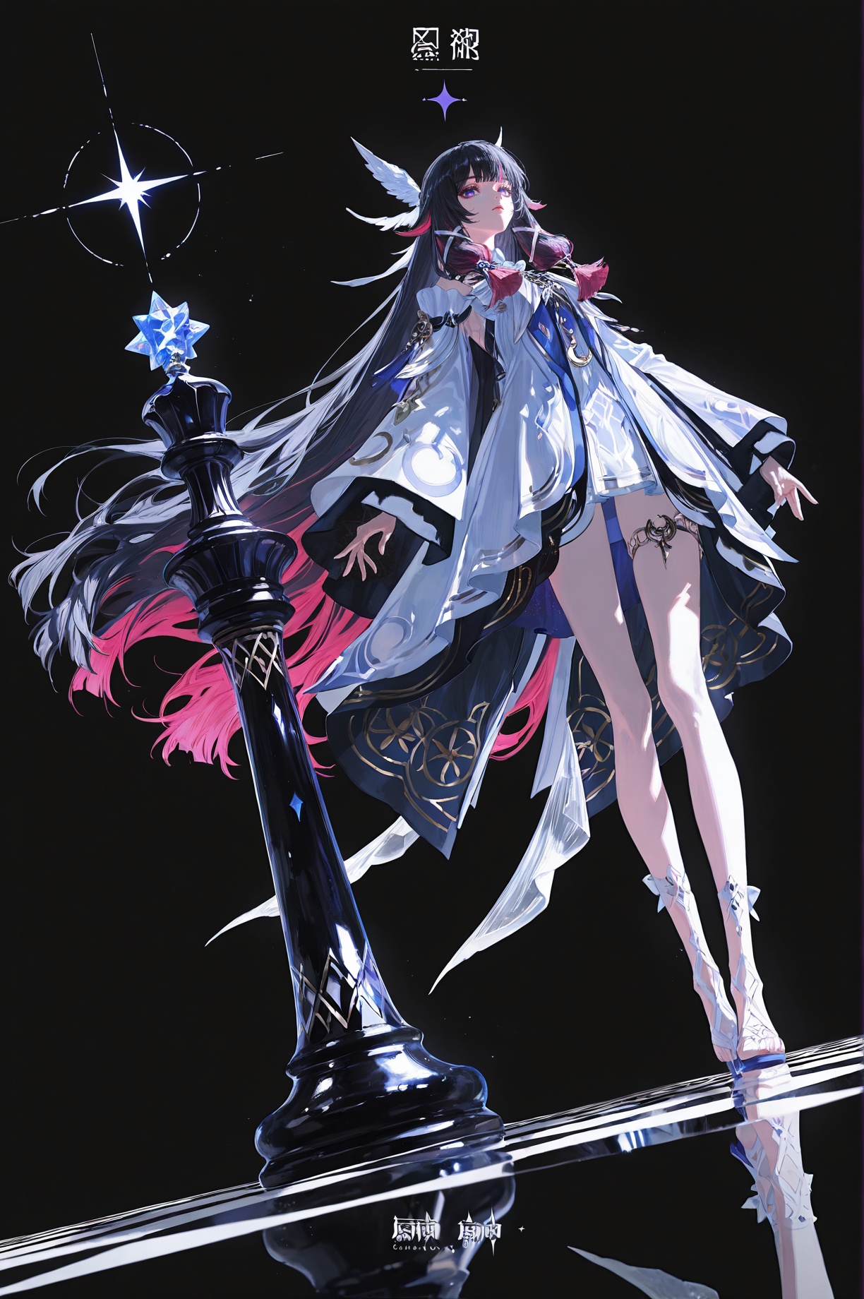 masterpiece,best quality,good quality,high resolution,8K UHD,photorealistic,(artist:quasarcake:0.8),extreme aesthetic,(wlop:0.6),(honjou raita,lack,rella,wanke:0.5),<lora:ponyv6_noobV1_2_adamW-000017:0.25>,<lora:anato_finnstark_illust_v10-000015:0.3>,<lora:ck-shadow-circuit-IL-000012:0.3>,in the style of cksc,<lora:flatline_v2_-_Illus_x_Niji:0.3>,Flatline,Flat vector illustration,<lora:jiaocha_illustriousXL:0.3>,dynamic dutch angle,from below,simple_black_background,black and white theme,Sense of coordination,sense of order,mathematics beauty,(((cover design))),(((((cover art))))),((trim)),album_art,official art,(Master's work),chessboard,chess,white geometry,black geometry,reflection,crystal_art,pattern_design,creative,Mystery pattern,black crystal decorate,black crystal,(architectural art),((geometric art)),pattern design,creative,------,Low saturation,grand masterpiece,Perfect composition,film light,light art,<lora:Columbina-will-Tanger-000014:0.7>,Columbina \(Genshin Impact\),clothes: Columbina def white dress,Columbina def hair ornament,1girl,long hair,bangs,black hair,multicolored hair,white dress,purple eyes,