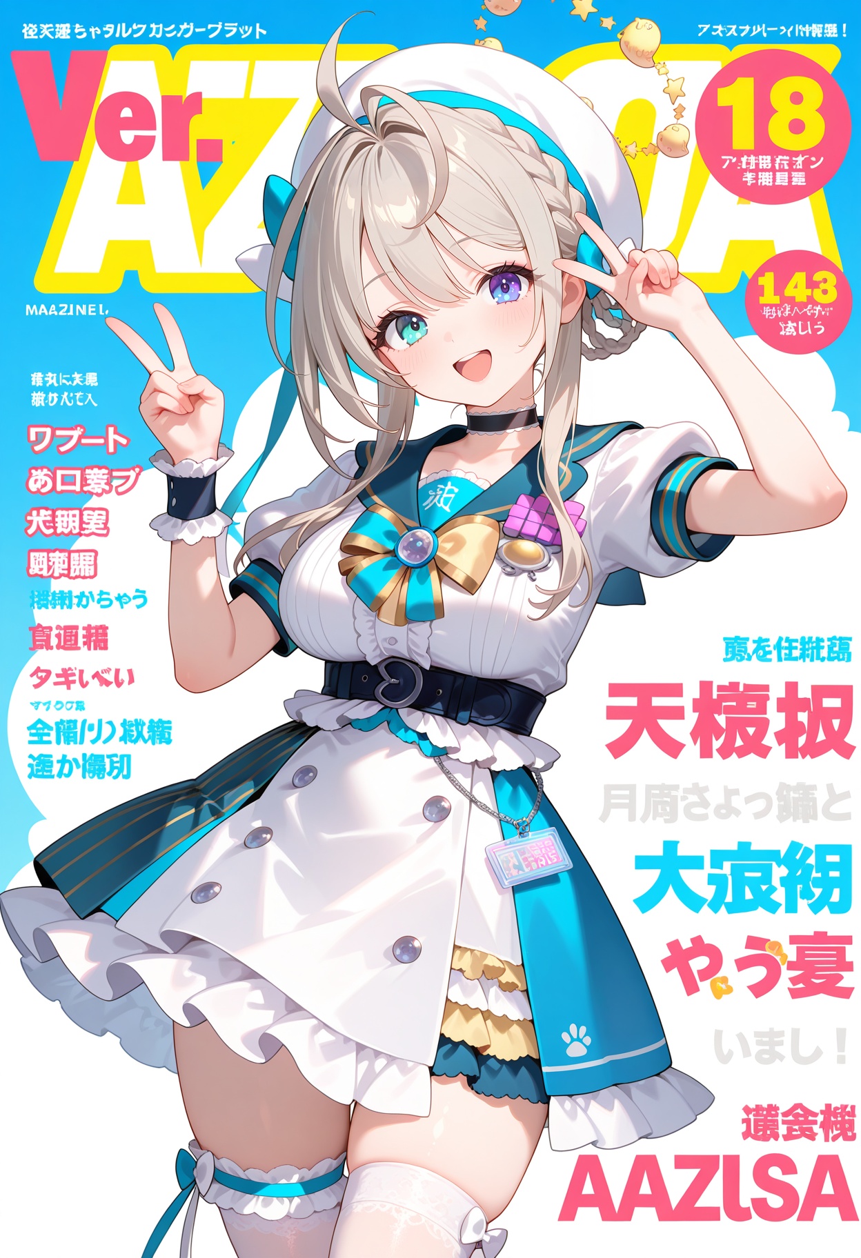 best quality,  masterpiece,  1girl on Tensor.Art