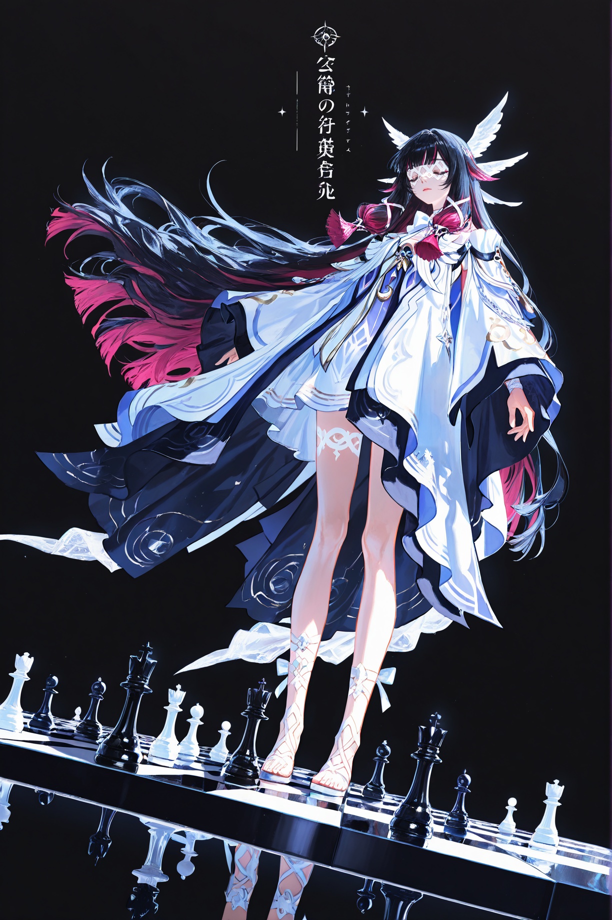 masterpiece,best quality,good quality,high resolution,8K UHD,photorealistic,(artist:quasarcake:0.8),extreme aesthetic,(wlop:0.6),(honjou raita,lack,rella,wanke:0.5),<lora:ponyv6_noobV1_2_adamW-000017:0.25>,<lora:anato_finnstark_illust_v10-000015:0.3>,<lora:ck-shadow-circuit-IL-000012:0.3>,in the style of cksc,<lora:flatline_v2_-_Illus_x_Niji:0.3>,Flatline,Flat vector illustration,<lora:jiaocha_illustriousXL:0.3>,dynamic dutch angle,from below,simple_black_background,black and white theme,Sense of coordination,sense of order,mathematics beauty,(((cover design))),(((((cover art))))),((trim)),album_art,official art,(Master's work),chessboard,chess,white geometry,black geometry,reflection,crystal_art,pattern_design,creative,Mystery pattern,black crystal decorate,black crystal,(architectural art),((geometric art)),pattern design,creative,------,Low saturation,grand masterpiece,Perfect composition,film light,light art,<lora:Columbina-will-Tanger-000014:0.7>,Columbina \(Genshin Impact\),clothes: Columbina def white dress,Columbina def hair ornament,Columbina's netting eye mask,1girl,long hair,bangs,black hair,multicolored hair,white dress,closed eyes,