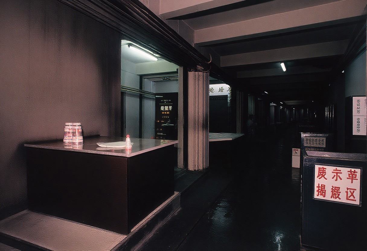 dirty walls,  dirty floor,  litter everywhere on Tensor.Art