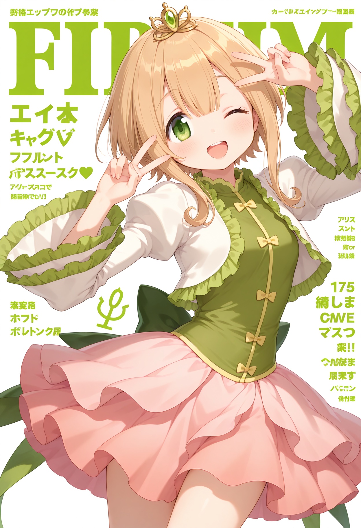 best quality,  masterpiece,  1girl on Tensor.Art