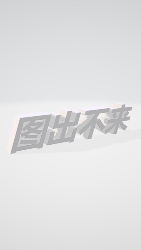 Screenshot on Tensor.Art