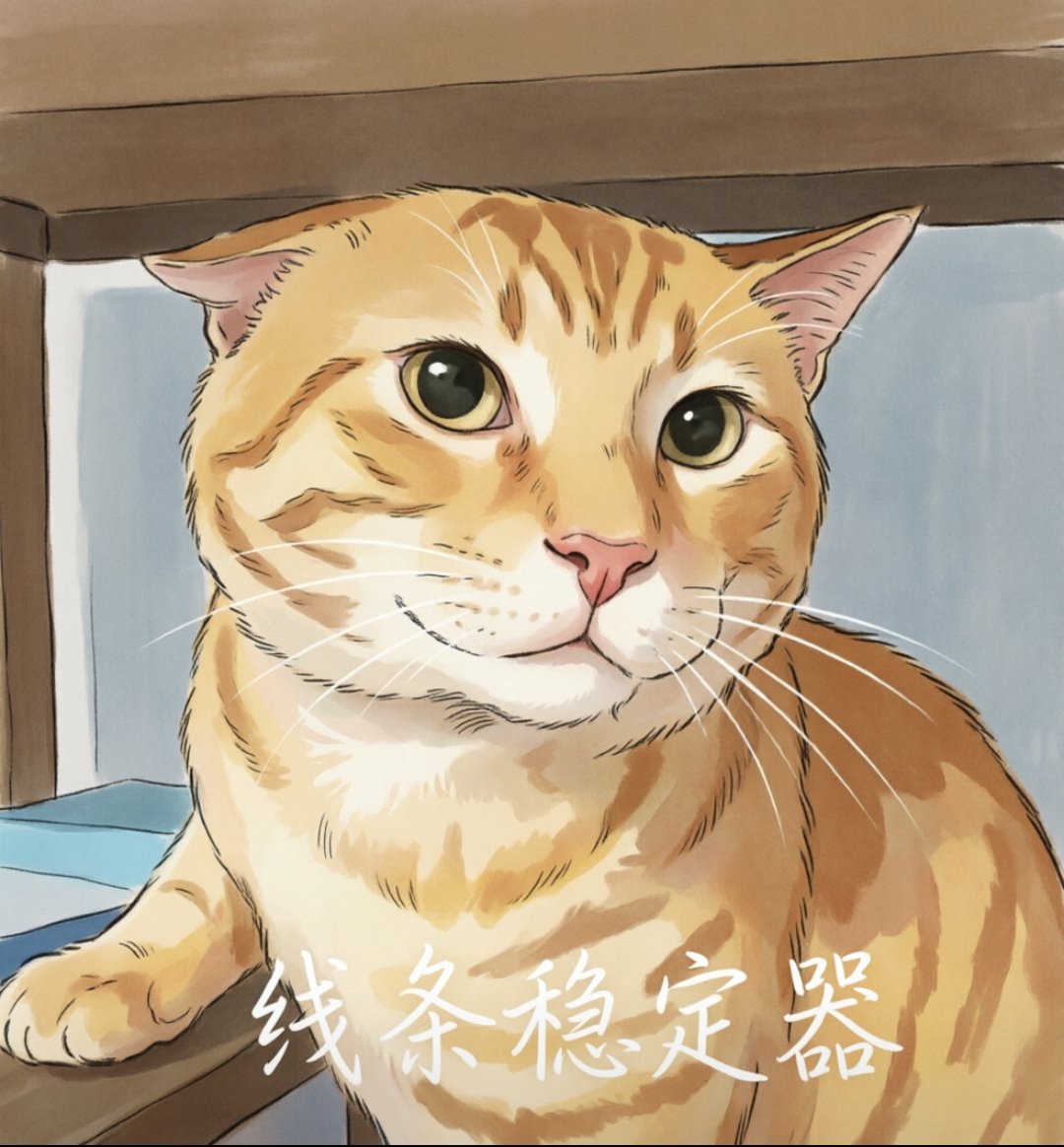 AI generated image by 除草剂 on Tensor.Art