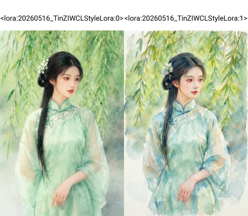 20260516_TinZIWCLStyleLora 水彩风格 by 天TIN on Tensor.Art