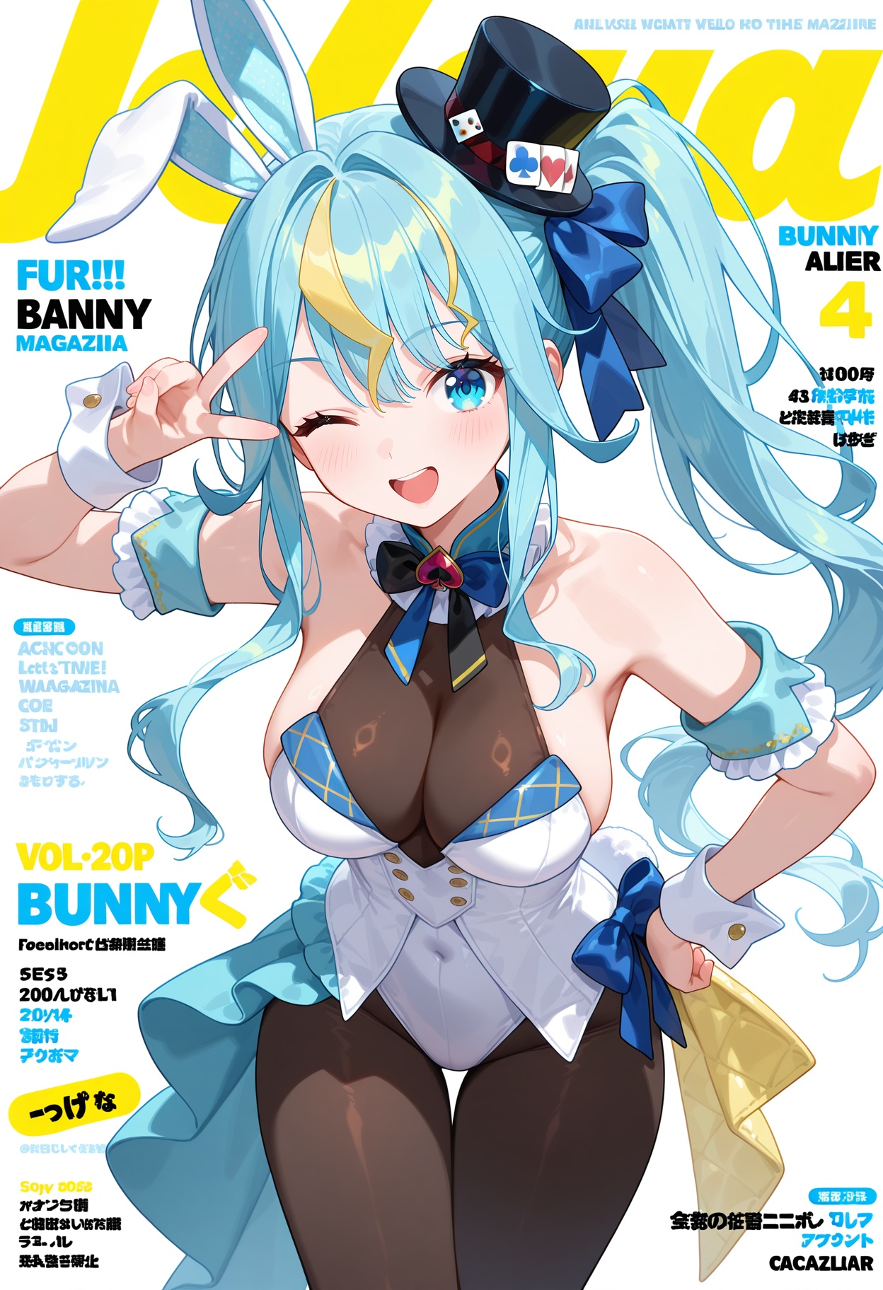 best quality,  masterpiece,  1girl on Tensor.Art