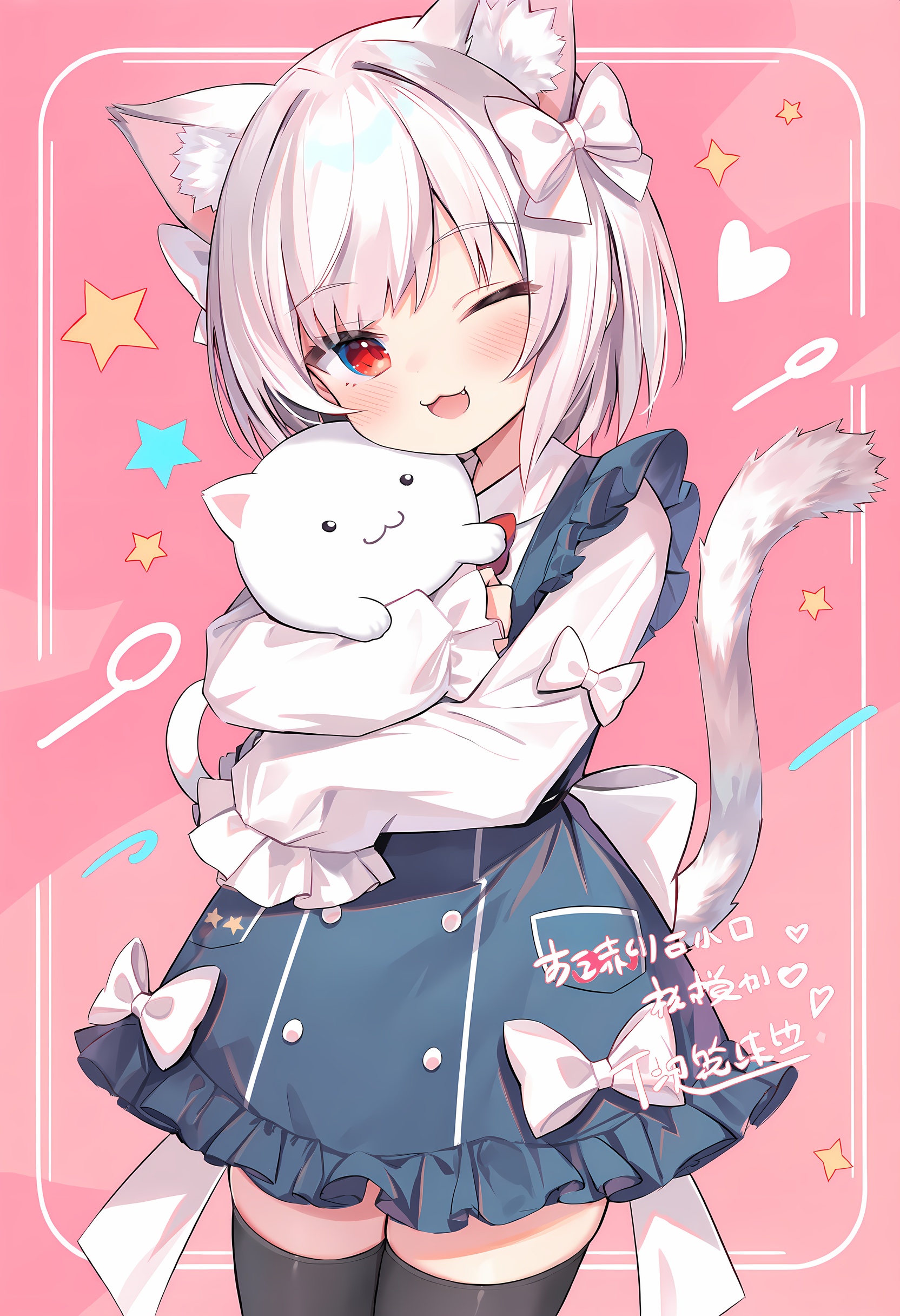 1girl, animal ears, tail, heterochromia, cat tail, blue eyes, cat ears, cat, red eyes, thighhighs, cat girl, dress, bow, sleeves past wrists, animal ear fluff, sleeves past fingers, smile, dress bow, shirt, short hair, frills, white bow, white shirt, solo, open mouth, animal, looking at viewer, white hair, long sleeves, frilled dress, animal hug, zettai ryouiki, blush, black thighhighs, hair bow, pinafore dress, virtual youtuber, heart, star \(symbol\), frilled sleeves, blue dress, :3, skirt, medium hair, thank you, one eye closed, sleeve bow, pink background<lora:chenbin-anima-preview-000081:1.0>