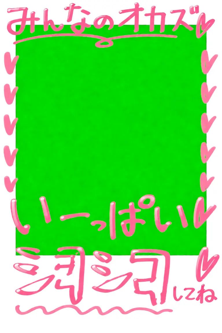 AI generated image on Tensor.Art