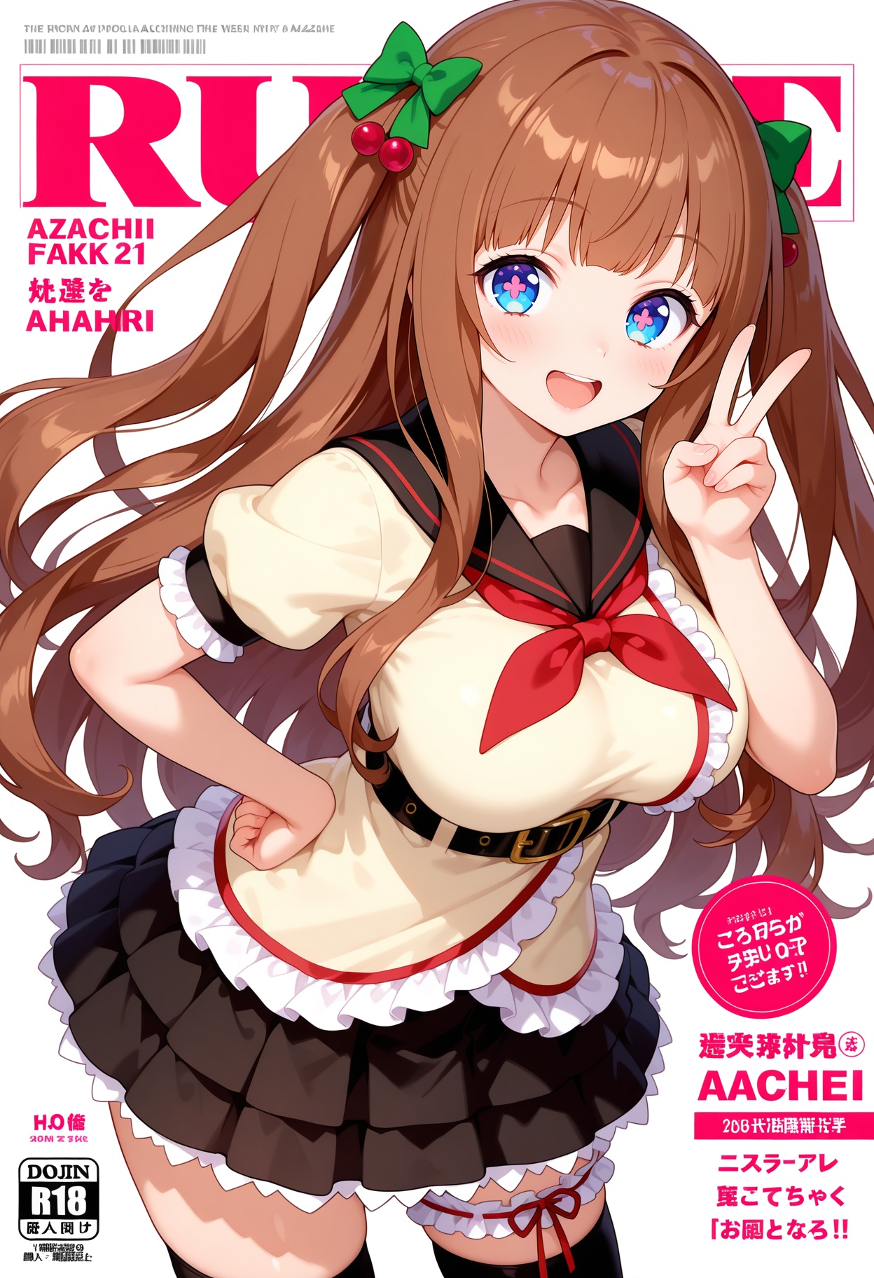 best quality,  masterpiece,  1girl by h_madoka on Tensor.Art