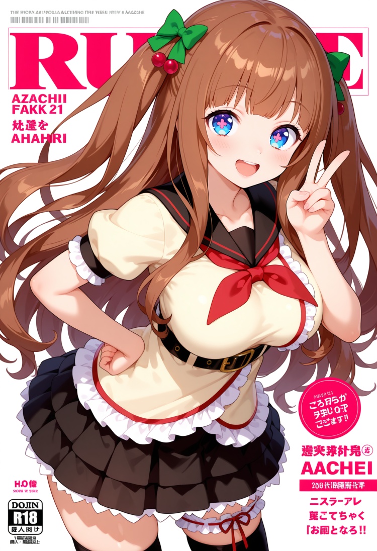 [Illustrious] Kakyoin Chieri 花京院ちえり / .LIVE Vtuber by h_madoka on Tensor.Art