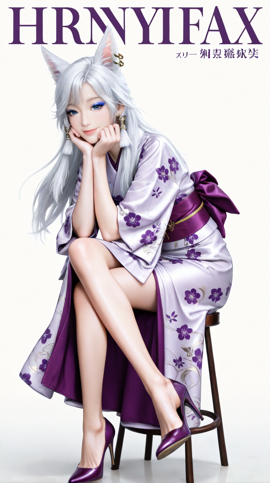 masterpiece,high quality,tall,game cg,highres,(soft light:1.2),white_skin,(shiny_skin:0.6),(realistic:1.1),glitter,<lora:银月·衣服百搭款·化妆:0.7>,yinyue,solo,animal ears,blue eyes,1girl,eyelashes,white background,white hair,looking at viewer,earrings,simple background,long hair,jewelry,fox_ears,makeup,lips,eyeshadow,hair tubes,closed mouth,1girl,solo,high heels,sitting,kimono,japanese clothes,crossed legs,sash,purple sash,full body,smile,looking at viewer,hand on own face,floral print,obi,stool,head rest,copyright name,simple background,character name,legs,purple footwear,cover,jewelry,floating hair,
