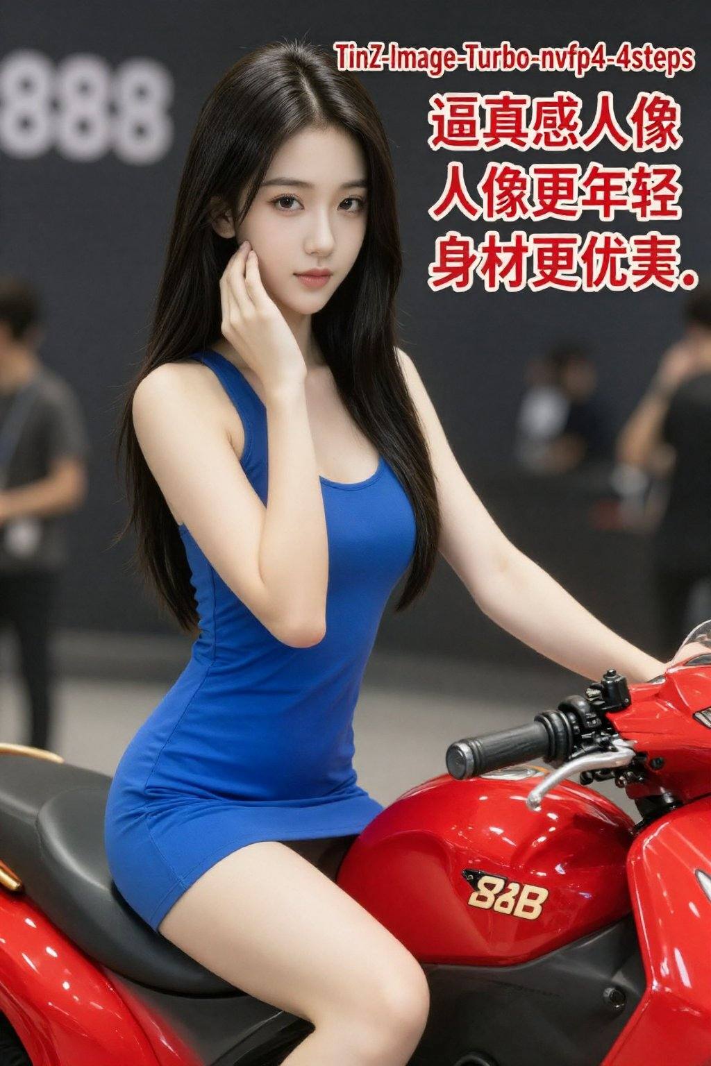 一位容貌姣好的年輕亞裔女性,  年齡估計在二十歲出頭到二十五歲之間,  擁有一頭烏黑亮麗的長直發 on Tensor.Art