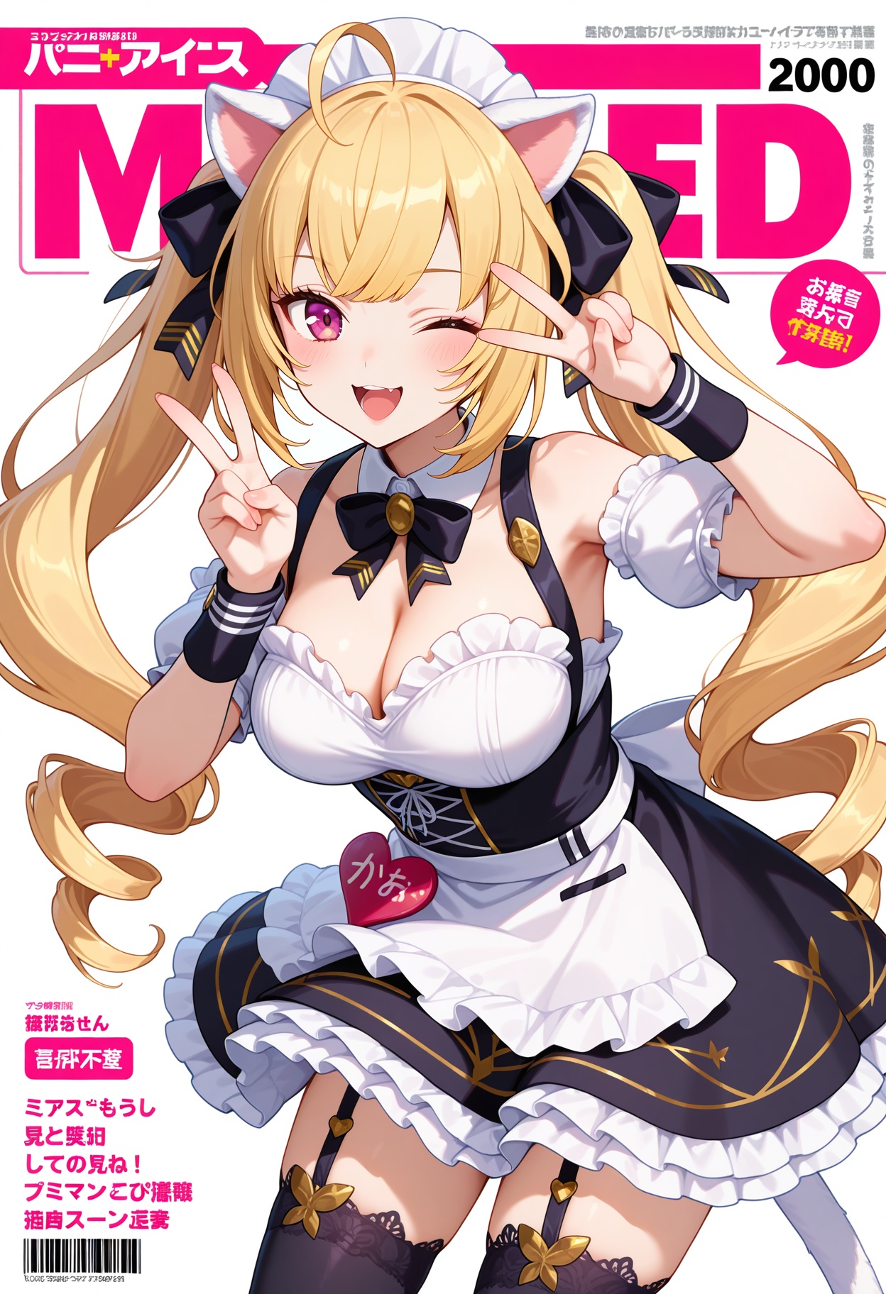 best quality,  masterpiece,  1girl on Tensor.Art