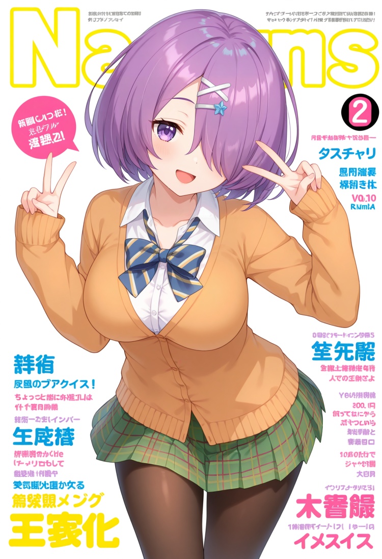 [Illustrious] Kiso Azuki 木曽あずき / .LIVE Vtuber by h_madoka on Tensor.Art