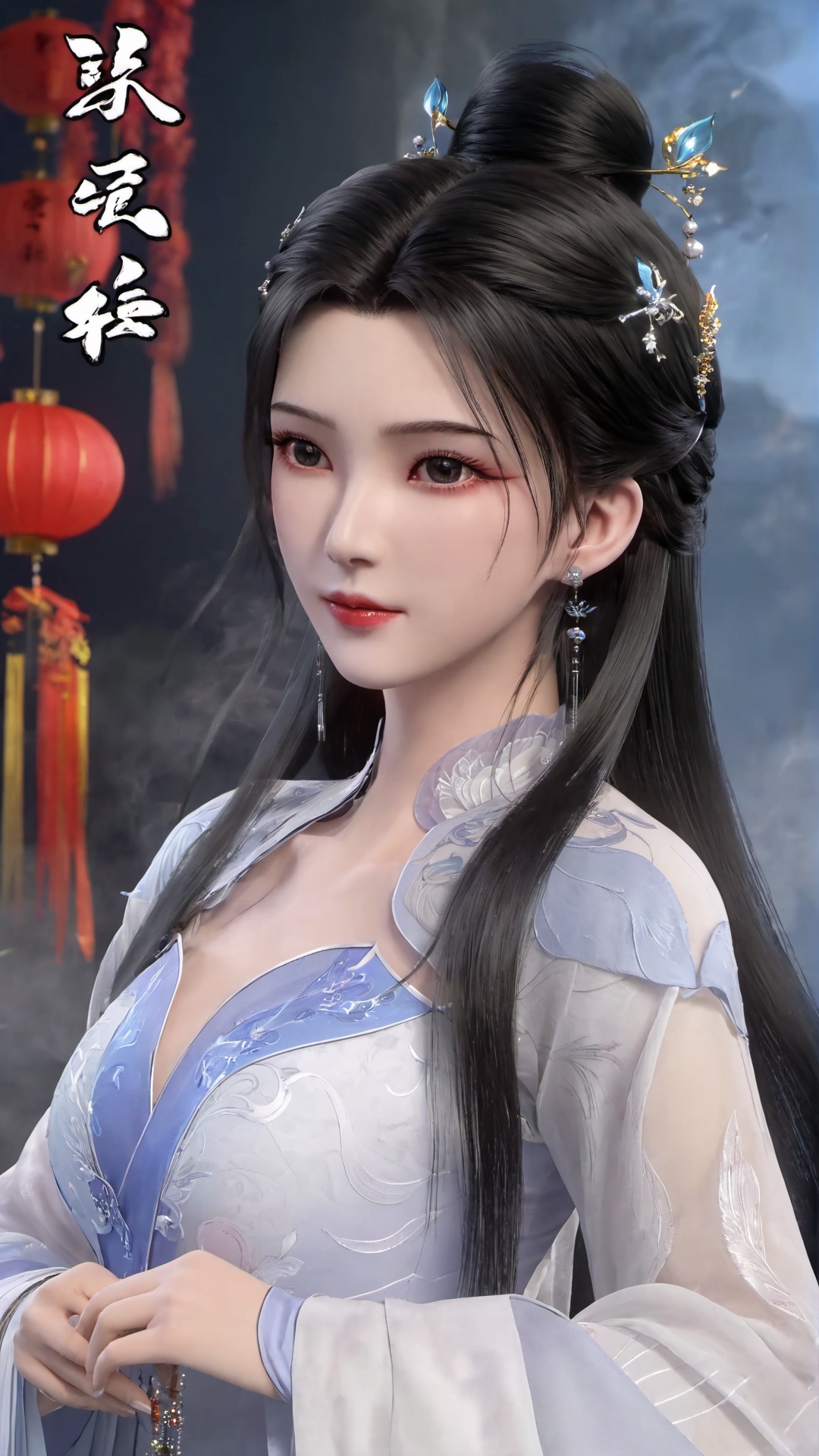 1girl,solo,jewelry,earrings,long hair,black hair,smoke,white dress,dress,holding,hair bun,looking at viewer,chinese clothes,hair ornament,upper body,long sleeves,chinese text,single hair bunr,<lora:仙逆-王林-马良-李慕婉合一:0.73>,china_dress,
