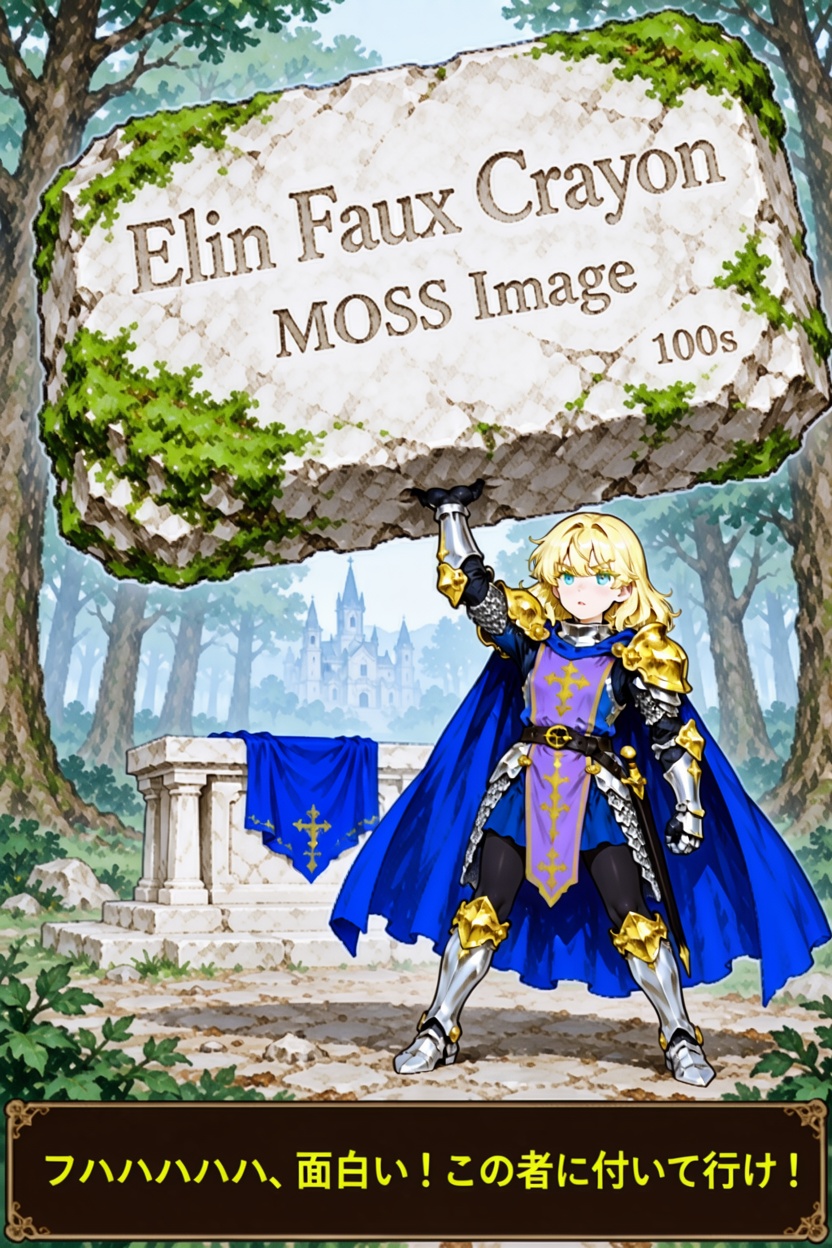 AI generated image on Tensor.Art