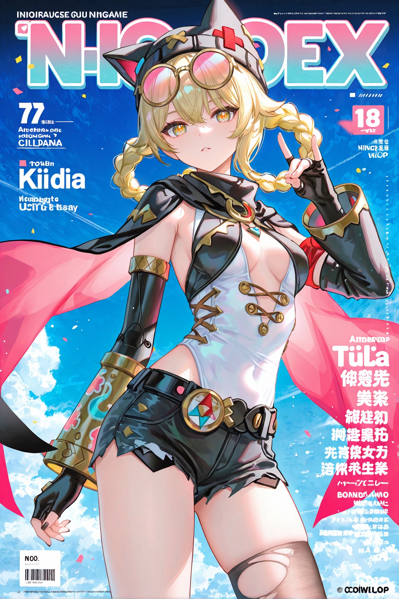 8k,best quality,masterpiece,(ultra-detailed),(high detailed skin),((artist:reoen),(artist:fuzichoco),(artist:atdan),(artist:torino_aqua),year 2024:0.8)1girl,[artist:wlop],[artist:ningen_mame],artist:ciloranko,[[artist:rhasta]],artist:tidsean,colorful,masterpiece,best quality,1girl,solo,midriff peek,cowboy shot,pose,fox shadow puppet,left hand up,arm at side,looking at viewer,magazine cover,english text,<lora:Jahoda-noob-Tanger-000012:0.8>,Jahoda,clothes: Jahodadef suit,Jahodadef black hat,Pentagon-shaped pupils,1girl,torn single thighhigh,gloves,braid,torn clothes,fingerless gloves,yellow eyes,round eyewear,shorts,belt,black gloves,cape,blonde hair,