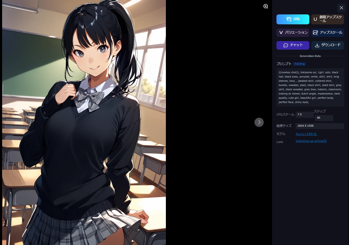 AI generated image on Tensor.Art