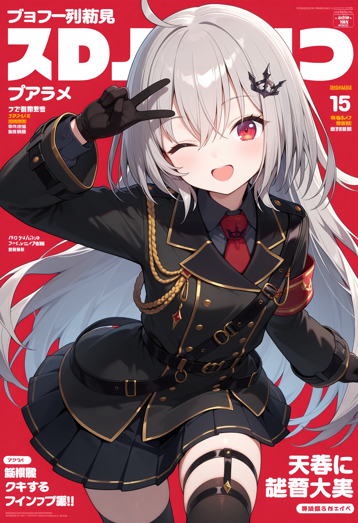 best quality,  masterpiece,  1girl on Tensor.Art