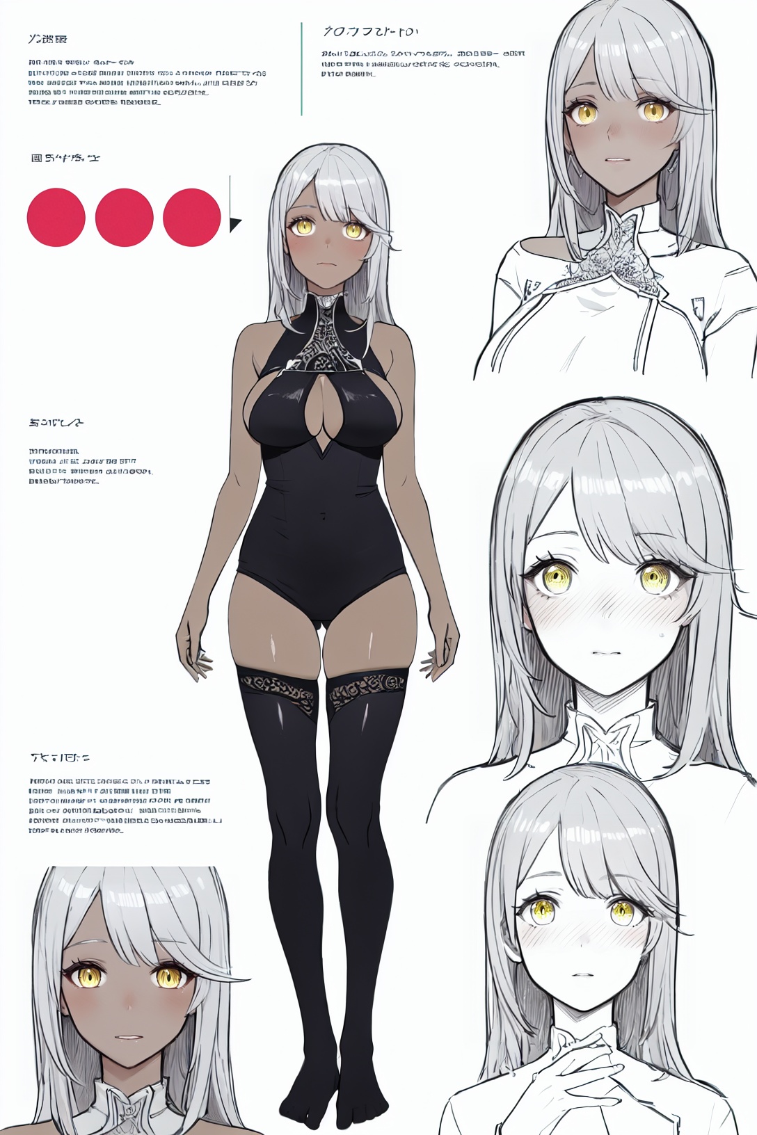multiple views, pencil sketch, (sketch:1.25), (loli), ((no shoes)), shy, best quality, graphite \\(medium\\), ske, gradient, rainbow, note, Line draft, highres, absurdres, (ultra-detailed:1.1), (illustration:1.1), (infographic:1.2), pajamas, (all clothes configuration:1.15), (solo), perfectly drawn hands, standing, cohesive background, paper, action, (character design:1.1), <lora:Clothes wth Holes for Boobs and Nipples - Clothes Pack (Lingerie, dress, latex, and more...) 服装:0.8>, clothesholesboobs, thighhighs, nipples cutout clothes, nipples, <lora:Carol-v100-000019:0.8:lbw=OUTALL>, Carol, 1girl, dark-skinned female, dark skin, yellow eyes, grey hair, body blush, public hair, hairy, <lora:Anime Lineart ,Manga-like (线稿,線画,マンガ風,漫画风) Style:0.4>, <lora:sketchy:0.2>, [[delicate fingers and hands:0.55]::0.85], (detail fingers), (empty hands:1.1), bare_hands, (beautiful_face), ((intricate_detail)), (revealing clothes:1.2), clear face, ((finely_detailed)), fine_fabric_emphasis, ((glossy)), 