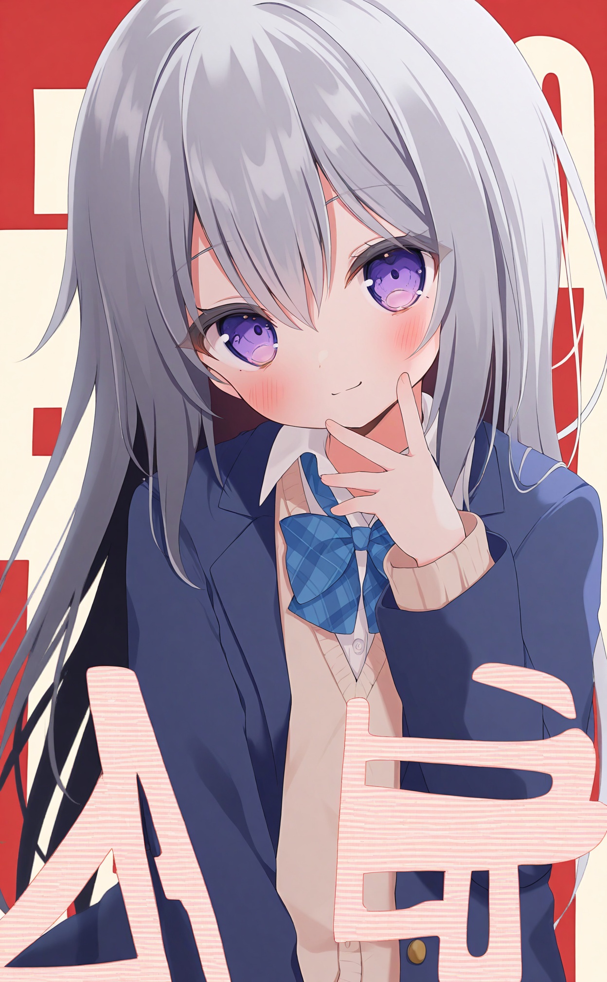masterpiece,absurdres,best quality,loli,petite,high quality,chromatic_aberration,//,1girl, solo, two-tone background, blue bow, smile, jacket, purple eyes, hair between eyes, closed mouth, bow, blue jacket, long hair, shirt, looking at viewer, blush, white shirt, white background, hand up, black hair, collared shirt, long sleeves, open jacket, school uniform, blazer, text background, open clothes, head tilt, grey hair, plaid, brown background, red background, plaid bow, upper body, dress shirt, blue bowtie//,<lora:nuhutya——【noob】hans:0.9>,