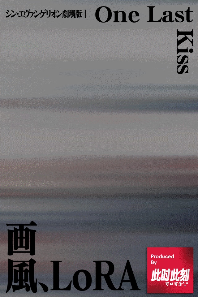 675189092549502604