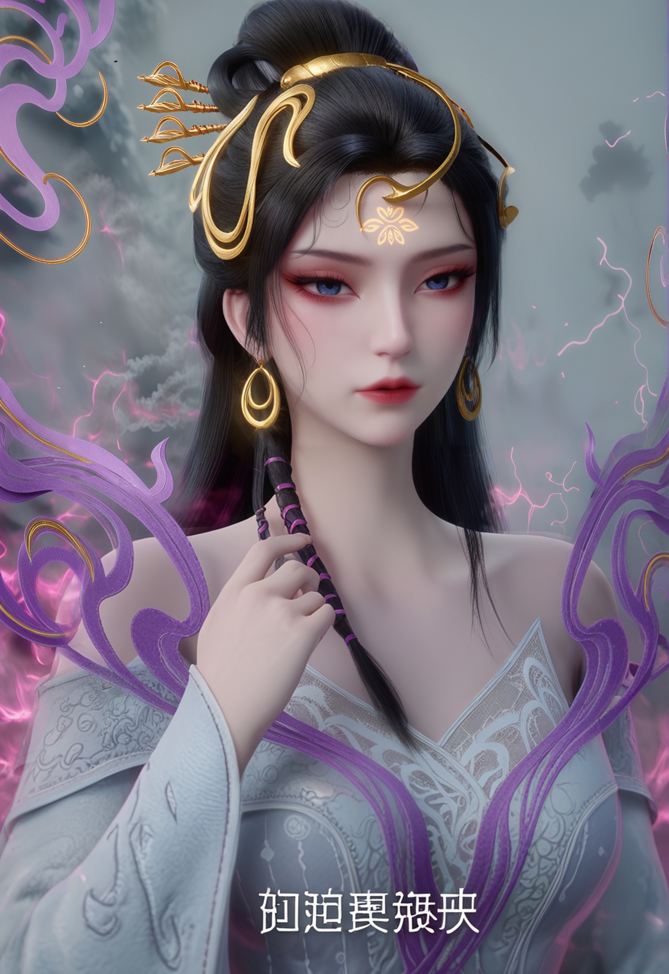 score_9,<lora:魅姬(1):0.8>,1girl, jewelry, earrings, solo, hair ornament, upper body, white background, black hair, long hair, smoke, dress, holding, bare shoulders, forehead mark, necklace