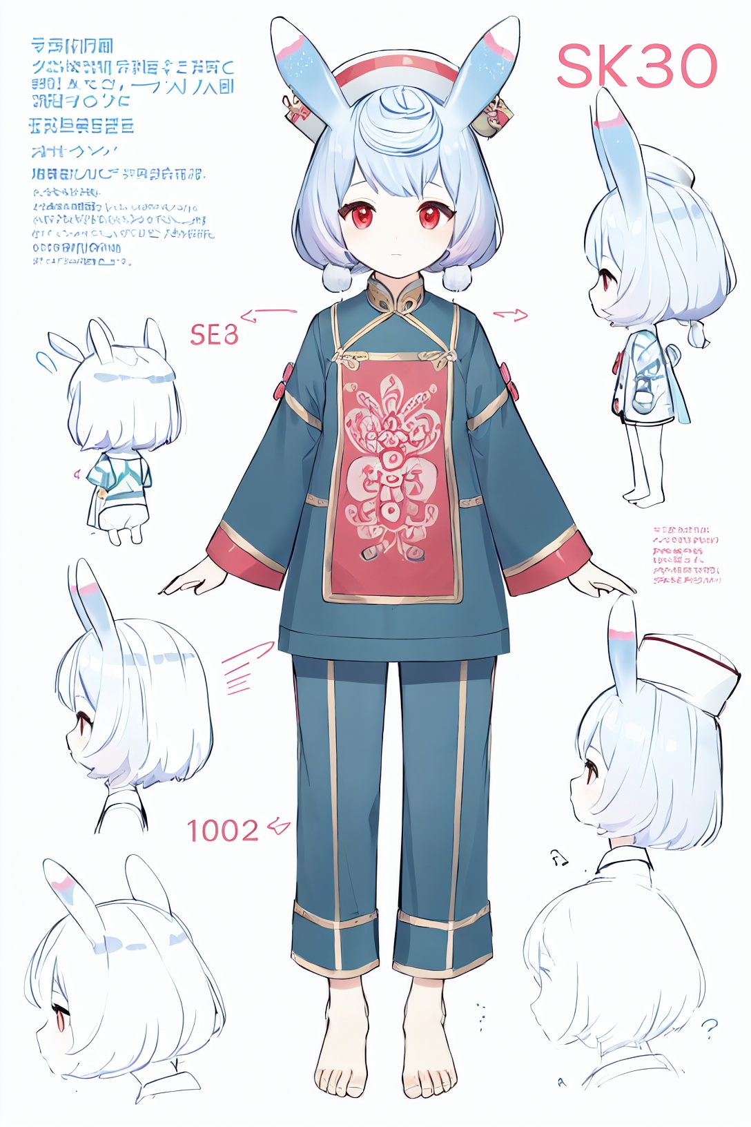 multiple views, pencil sketch, (sketch:1.25), (loli), ((no shoes)), shy, best quality, graphite \\(medium\\), ske, gradient, rainbow, note, Line draft, highres, absurdres, (ultra-detailed:1.1), (illustration:1.1), (infographic:1.2), pajamas, (all clothes configuration:1.15), (solo), perfectly drawn hands, standing, cohesive background, paper, action, (character design:1.1), china dress, monarch \(black gerard\) \(azur lane\), <lora:Sigewinne-v100-000019:0.8>, Sigewinne, 1girl, red eyes, animal ears, chibi, rabbit ears, hat, <lora:Anime Lineart ,Manga-like (线稿,線画,マンガ風,漫画风) Style:0.4>, <lora:Sketchy - Style:0.2>, [[delicate fingers and hands:0.55]::0.85], (detail fingers), (empty hands:1.1), bare_hands, (beautiful_face), ((intricate_detail)), (revealing clothes:1.2), clear face, ((finely_detailed)), fine_fabric_emphasis, ((glossy)), 